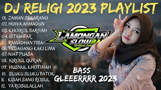 DJ SHOLAWAT TERBARU 2023 FULL ALBUM MEI 2023 | LAMONGAN SLOW BASS