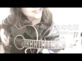 炎の化石 / 氷室京介カバー(アコギ弾き語り)by ミワコ