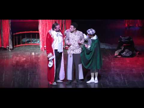 ხუთკუნჭულა 2 ნაწილი