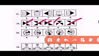 Non verbal intelligence|| PAF test 2023||explained with tips and tricks