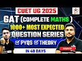 General Aptitude Test GAT for CUET UG Preparation 2025 | MATHS | CUET UG STUDY CAPITAL | GUNJAN SIR