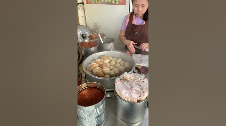 淡水人的早餐「文化阿給」#周杰倫套餐#加辣才好吃#淡水美食 #用報紙包的阿給