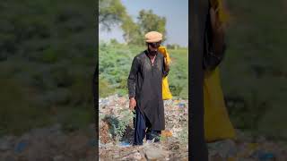 Police Wala (Part 1) Resimi