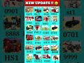 Real code 💥 Indian bike driving 3d all new cheat code update + plugin cheat code