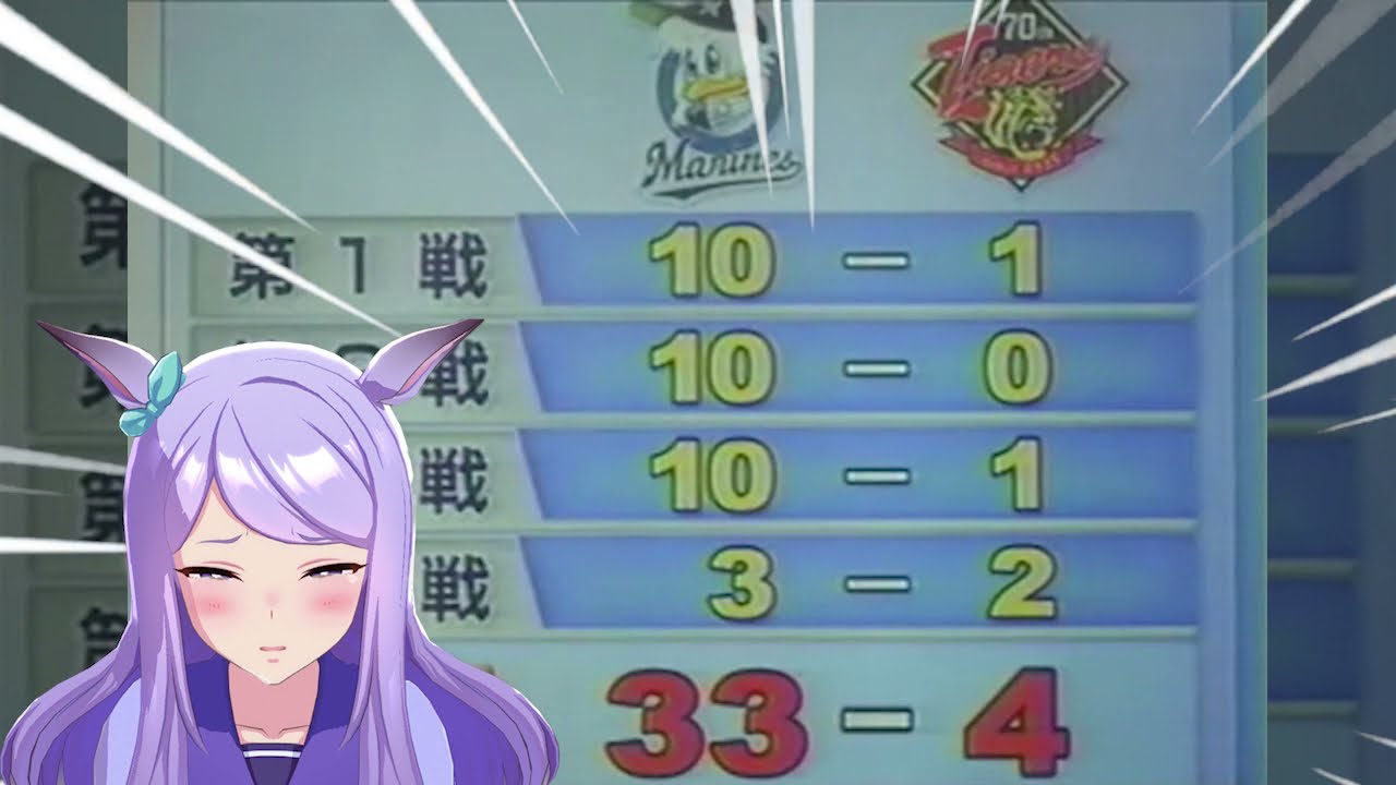 Mejiro McQueen overreacts to 334 - YouTube