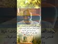 لا يوجد شخص لا يخلو من ضغوطات الحياة