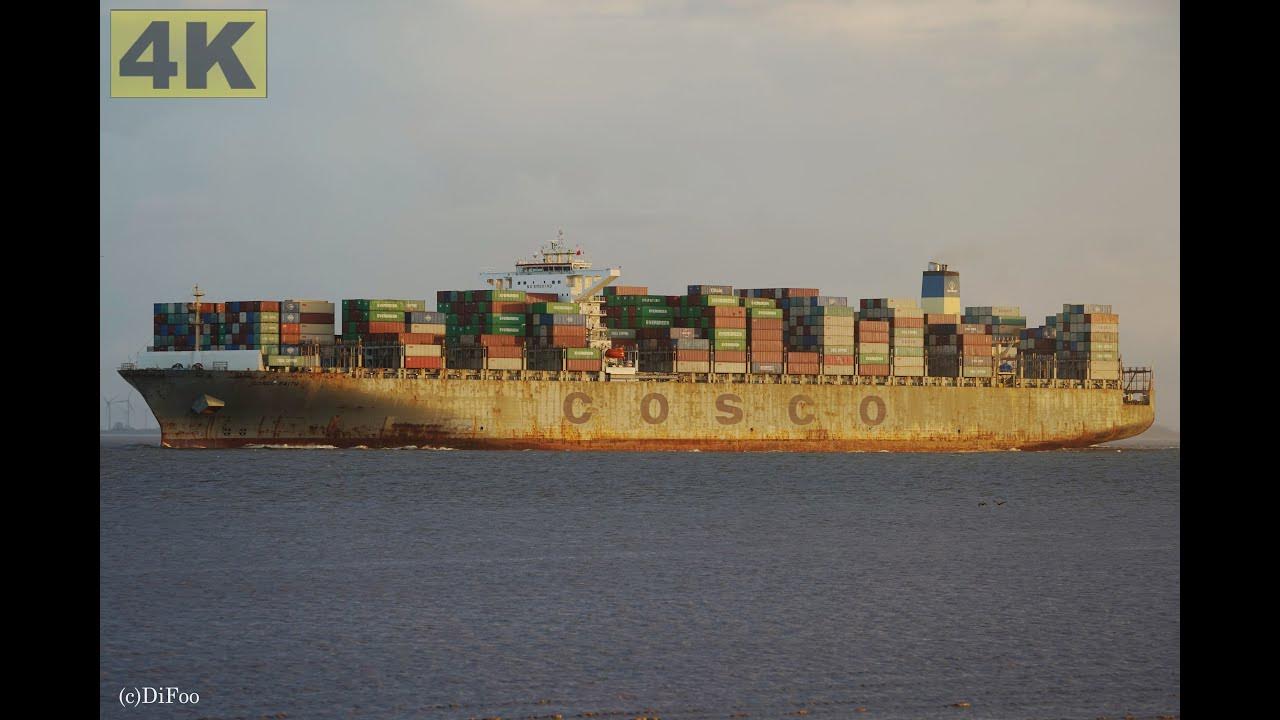 COSCO FAITH - Shipspotting Germany 🇩🇪 IMO 9472141 - River Elbe near