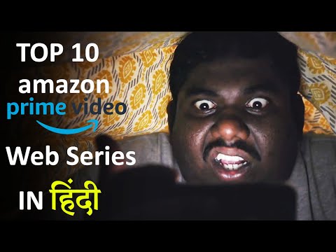 top-10-best-hindi-web-series-to-watch-on-amazon-prime-video-in-2020