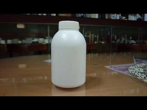 【永琳塑膠】│飲料瓶．製造廠 │