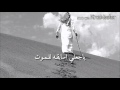 شيلة تكفون ياللي تشوفونه عبد الكريم الحربي القناة الرسمية