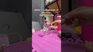 A DAY IN MY LIFE ft MBBS🩺 #youtubeshorts#minivlog #mbbs