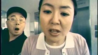 [TV CF]2002년 귀뚜라미 광고