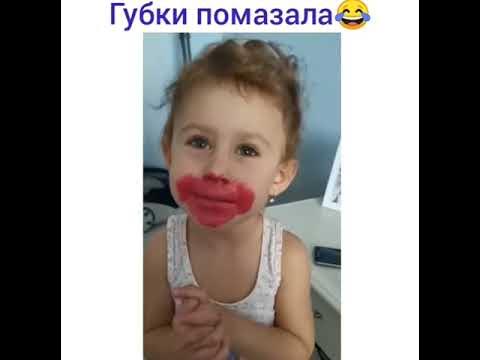 Радужные губы. Ваенга экстрасенс. Ансамбль митрофановна. А я накрашу губки и подведу. Ансамбль россияночка накрашу губки подведу реснички год выпуска.