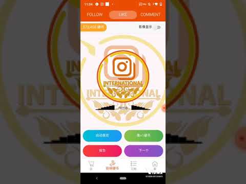 HOW TO INCREASE FOLLOWERS ON INSTAGRAM for FREE 如何免费增加INSTAGRAM上的关注者2021年