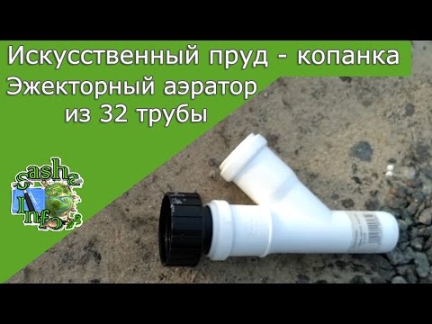 Бейне: Көгалдандыру (27 сурет): бұл не? Көктемде оны қалай өткізуге болады және ол не береді? Құралдар мен уақыт. Алдымен аэрация жасау керек пе?