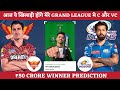 Mi vs srh dream11 gl team  mumbai vs srh dream11 prediction  srh vs mi dream team today  match 8