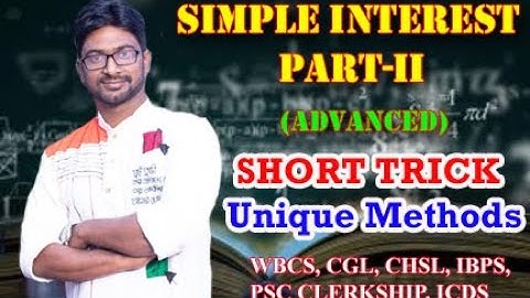 SIMPLE INTEREST। সরল সুদ। PART 2। INSTALLMENT। SHORT TRICKS। MATHS। WBCS, CGL, CHSL, PSC, SSC।
