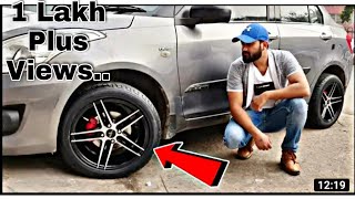 New alloy wheel for Swift Dzire | new design alloy wheels