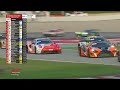 LIVE | Race 2 | Barcelona | GT World Challenge powered by AWS 2026 (Nederland)