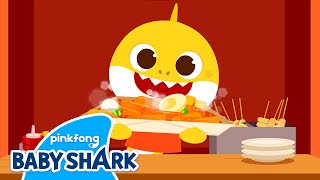 World Street Foods | Learn Culture with Baby Shark Brooklyn | Baby Shark Official