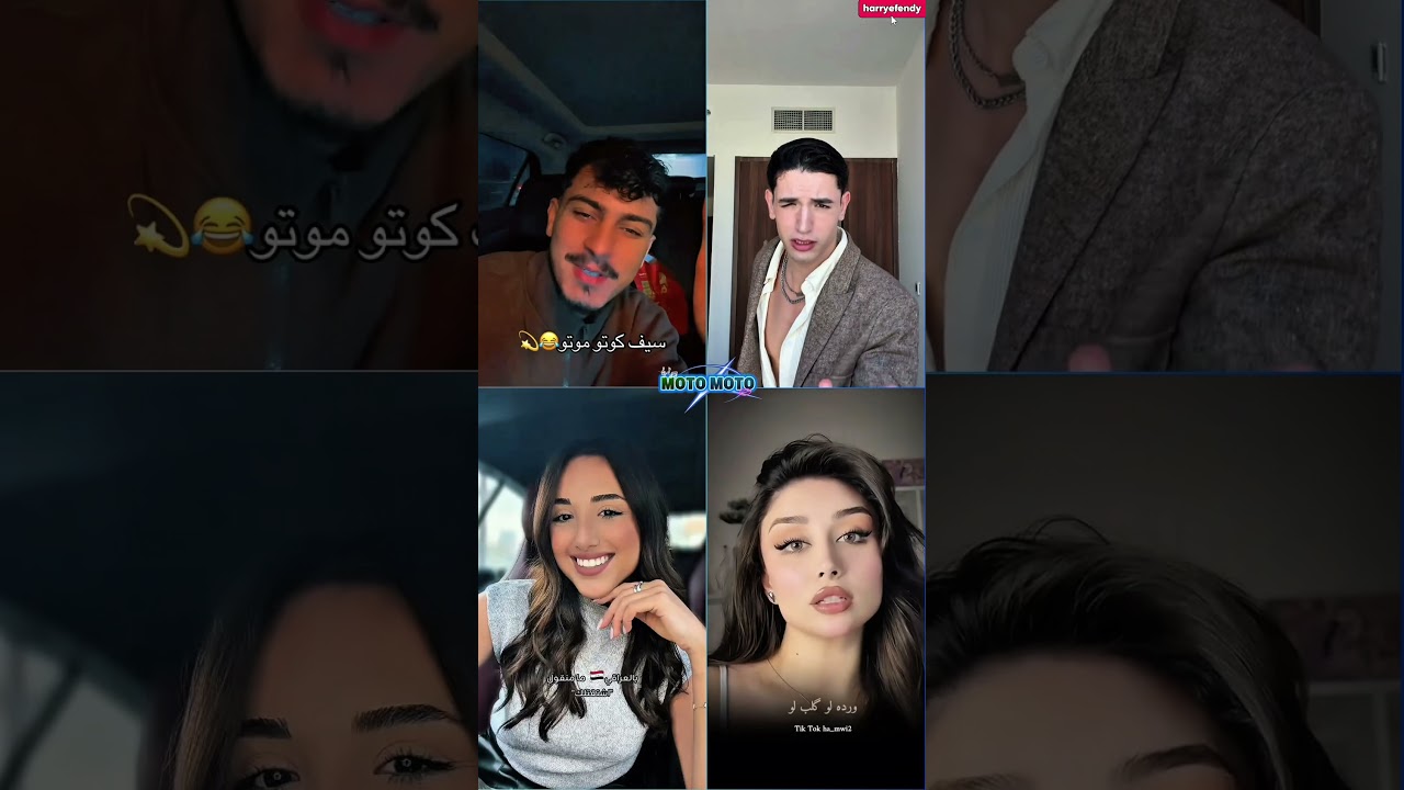 Moto Moto – Iraqi Arabic Song 🎶