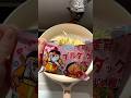 Mì samyang phô mai với tokbokki Samyang cheese noodles with tokbokki #shorts