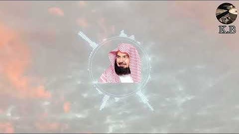 سورة الشرح ، الضحى الشيخ : عبدالرحمن السديس | (10)