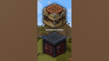 Блоки, которые мы потеряли