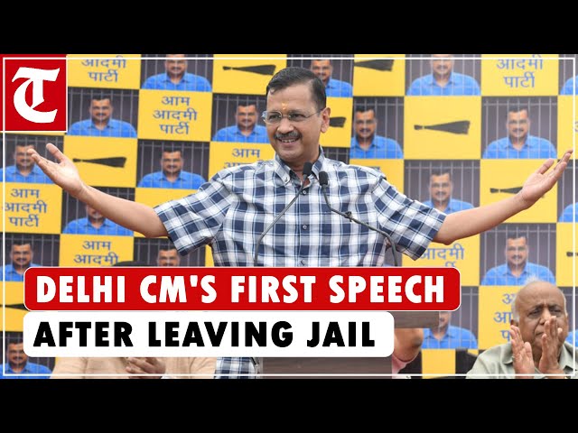 'I am coming straight from jail to you, PM Modi left no stone unturned to crush AAP': Kejriwal class=