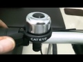 CATEYE Bell