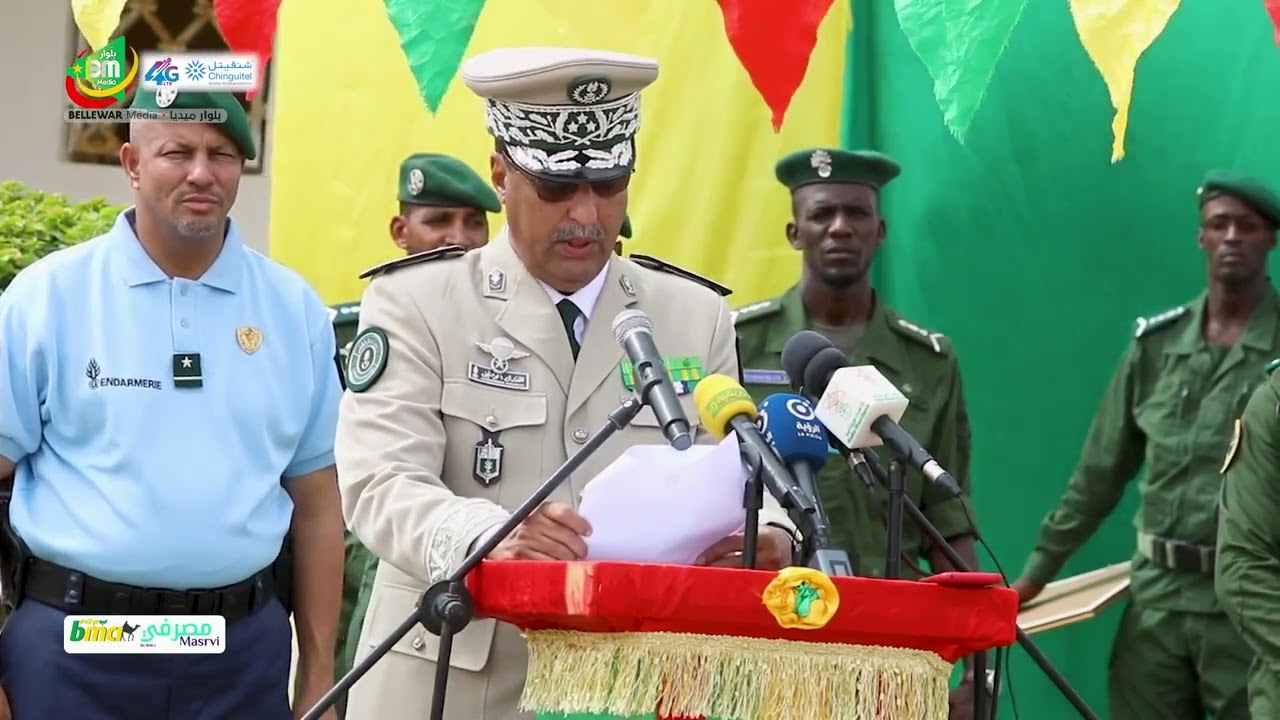 خطاب قائد أركان الدرك الفريق عبدالله ولد احمد عيشه خلال حفل تخرج الدفعة ال ٥١ من تلاميذ الدرك