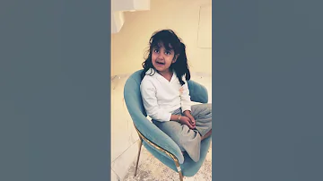 بابا ابي حلاو كثير 