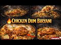 How to make easy and tasty chicken dumbiryani at home#chickendumbiryaniintelugu #chickenbiryani