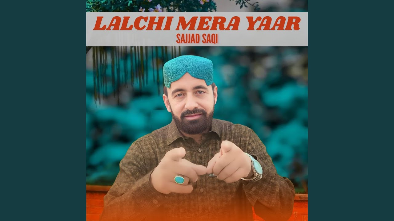 Lalchi Mera Yaar