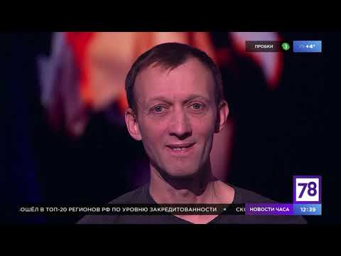 Программа "Хочу и буду". Эфир от 19.10.20