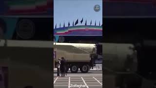 Баллистическая Zolfaghar — ракета, которую трудно перехватить #иран
