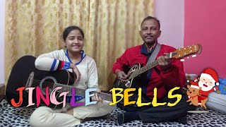 Jingle Bells Fingerstyle Cover Song Snigdhota Manna Biswajit Bhattacharjee