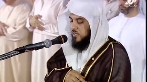 الشيخ محمد العريفي hd2012 سورة مريم 41 55 رمضان 1433 هـ