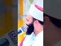 Peer Saqib Shami Hh | Short clips || Mohd sufiyan official#peersaqibshami#video#viral#shorts#trend