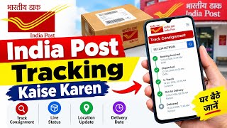 How to Track India Post | Track Speed Post & Parcel Online 2026