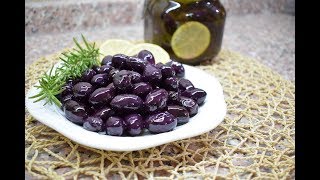 تجهيز الزيتون الأسود اطيب من الجاهز باكثر من طريقة | Black Olives
