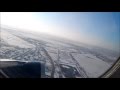 Khabarovsk - Novy [KHV] takeoff A319 &quot;Aurora&quot; [040]
