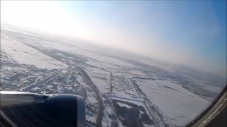 Khabarovsk - Novy [KHV] takeoff A319 &quot;Aurora&quot; [040]