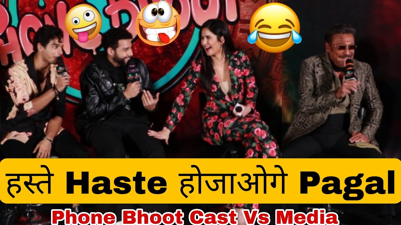 Most Funniest Q&A Ever | Phone Bhoot Official Trailer Launch | Complete Event | Katrina, Jackie S