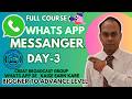 WhatsApp Broadcast Kaise Banaye 📢 | Full Tutorial Hindi | Description & Settings | Class 3