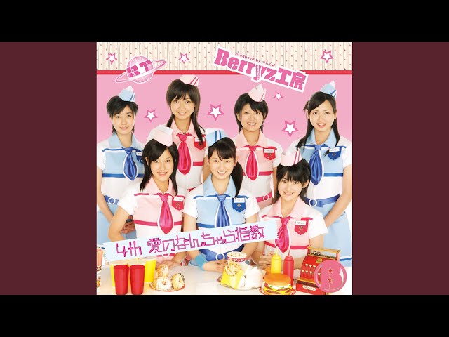 RUBY AND YOU トップス　さくら Item | SACRA（サクラ）オフィシャルサイト