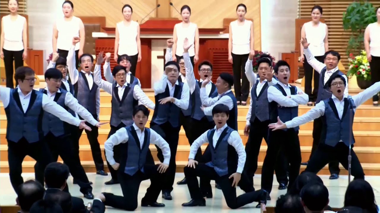 7 세계 민요메들리 안산시립합창단 4K 지휘 박신화 부평감리교회 초청 연주 20151011