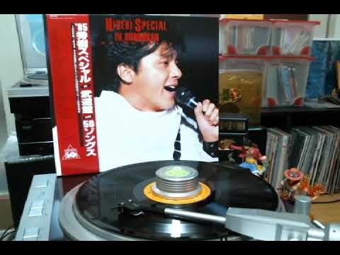 西城秀樹  D5 「ラストシーン」 from '85 HIDEKI Special in Budokan   for 50 songs
