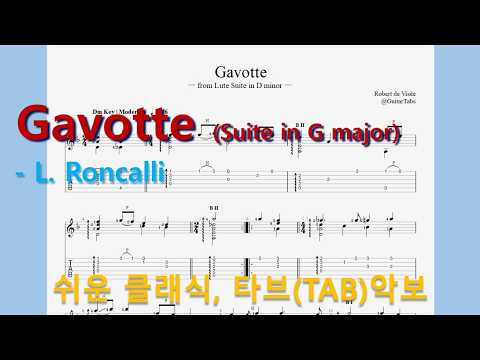 Gavotte (Suite in G major) - Lodovico Roncalli
