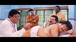 ಪಕ್ಕ ಚುಕ್ಕ Kannada Comedy Movie | Ramesh, S Narayan, Doddanna, Sundar Raj | New Kannada Movie 2020